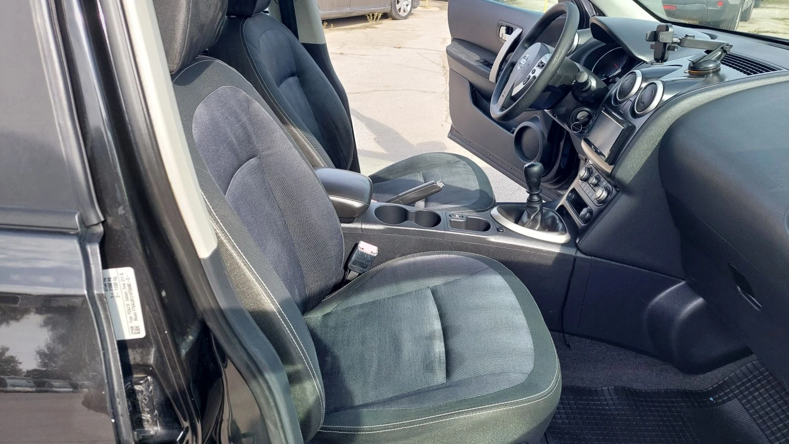 Nissan Qashqai 1.5dci | Mobile.bg — изображение 12
