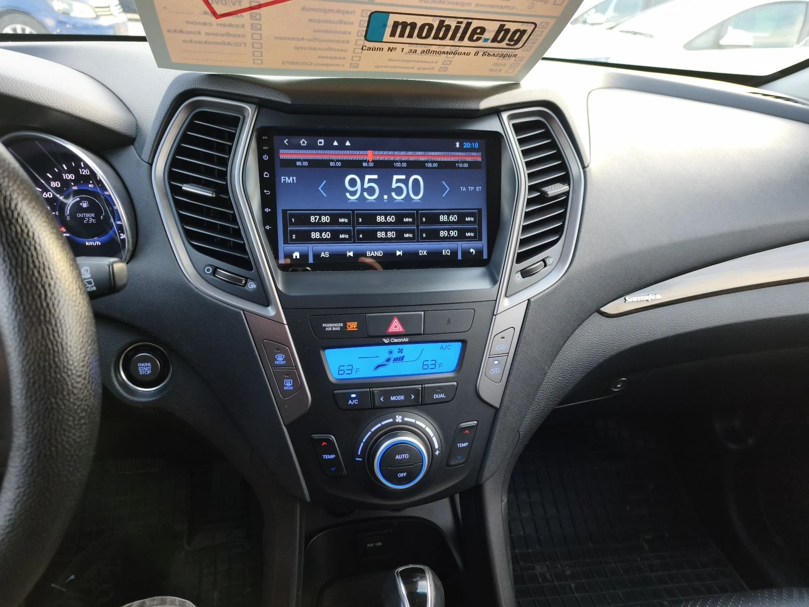 Hyundai Santa fe 2.0� AWD | Mobile.bg � ����������� 9