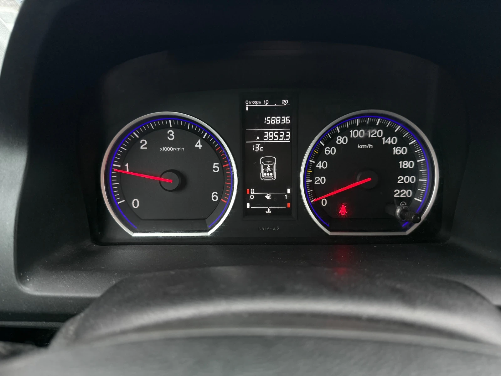 Honda Cr-v 4X4  2.2 CDTI, снимка 12 - Автомобили и джипове - 53591282