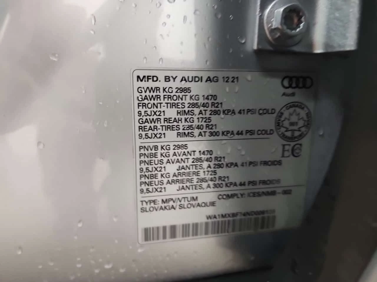 Audi Q7 * PROGRESSIV * CARFAX * ЦЕНА ДО БГ, снимка 16 - Автомобили и джипове - 55081426