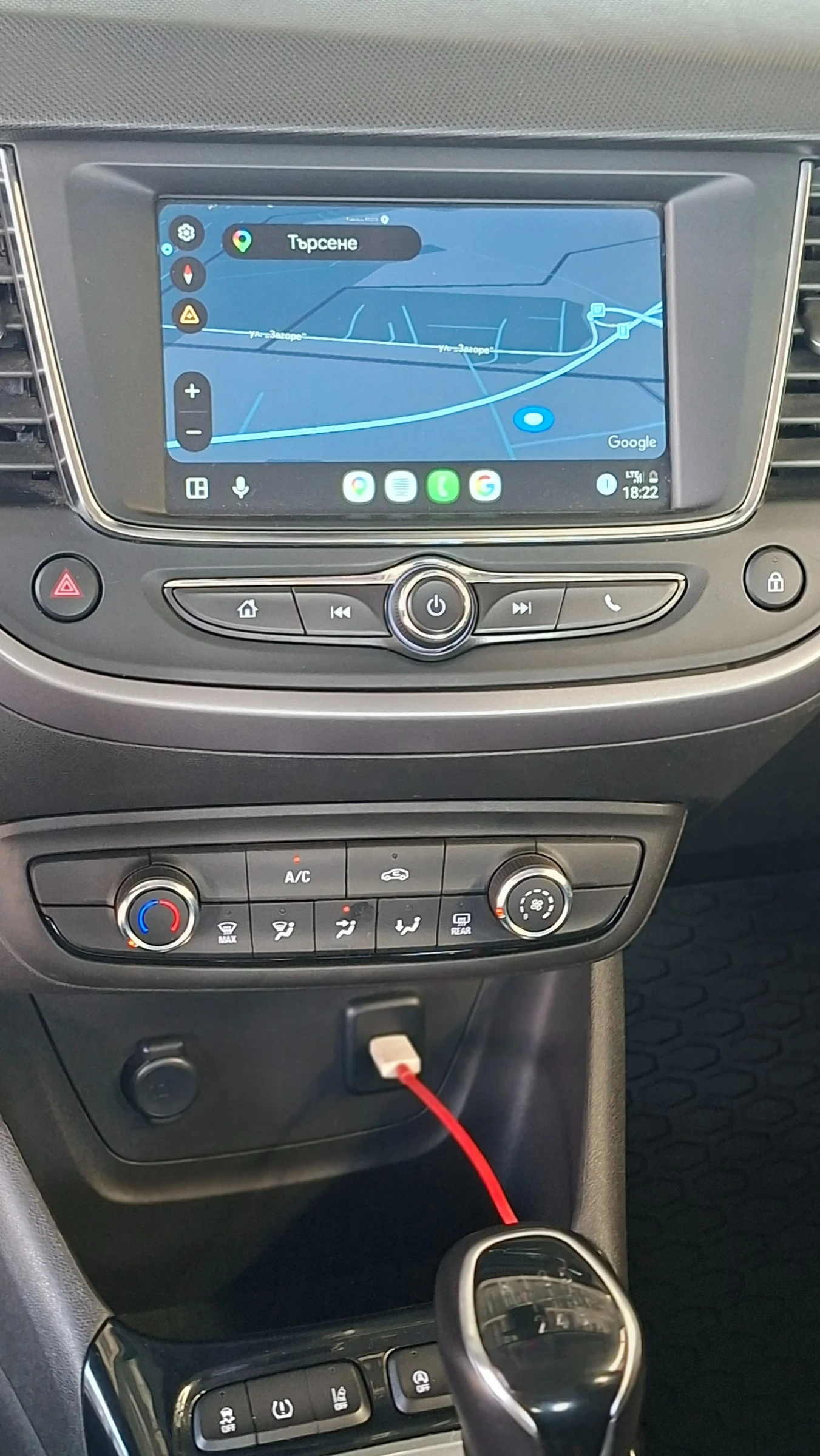 Opel Crossland X 1.2i 110k.c. Full LED, 6 �������� | Mobile.bg � ����������� 11