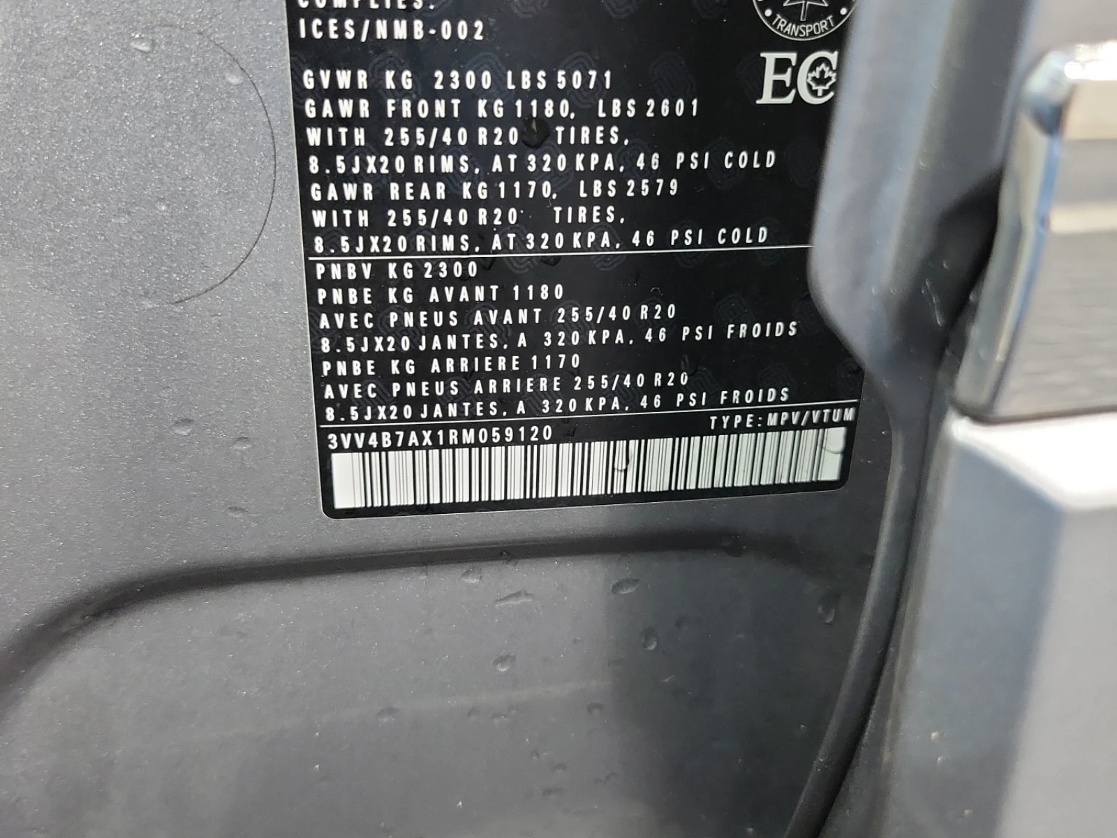 VW Tiguan HIGHLINE R LINE / 360 / DIS / Fender / Carfax, снимка 15 - Автомобили и джипове - 56096065