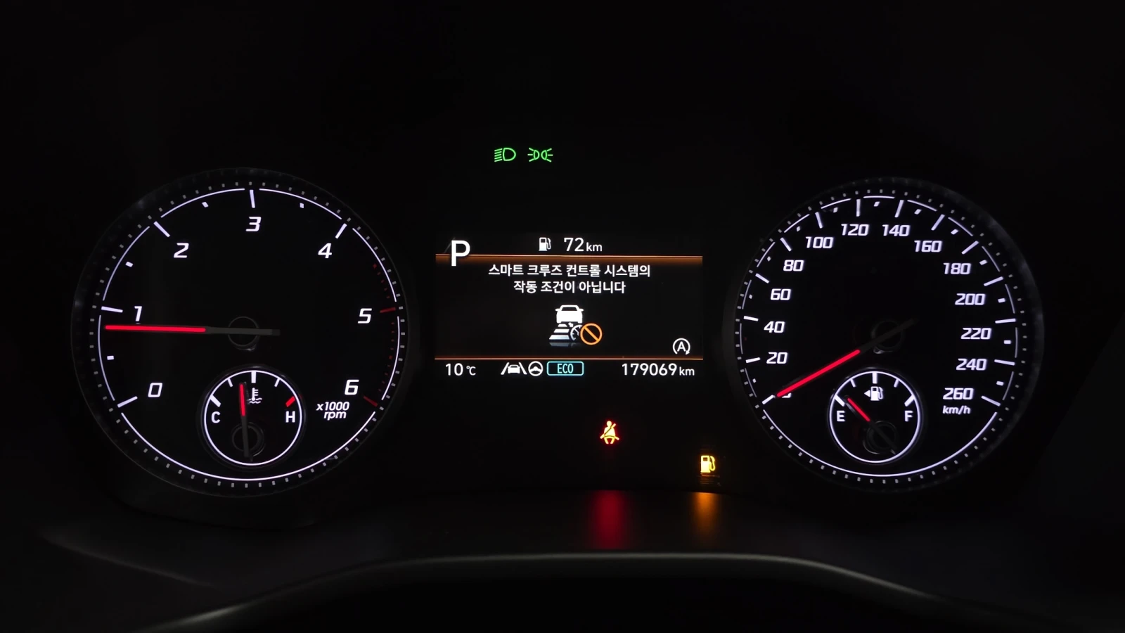 Hyundai Santa fe Diesel 2.2 2WD Premium autogeorge.com, снимка 12 - Автомобили и джипове - 56127247