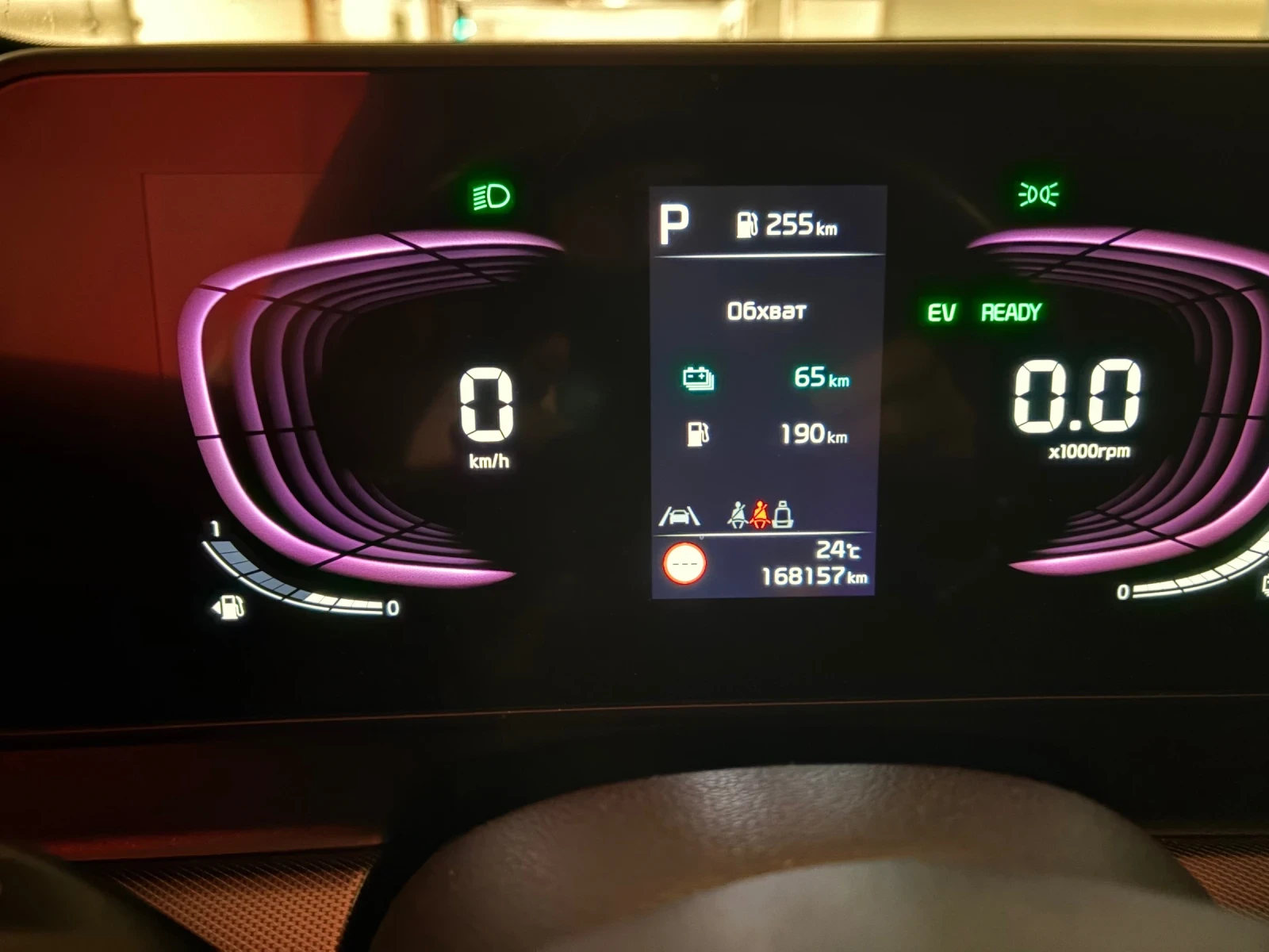 Kia Sportage plug-in hybrid, снимка 8 - Автомобили и джипове - 56143832