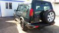 Land Rover Discovery 4.0 V8, снимка 4