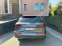 Обява за продажба на Audi Q7 5.0 TDI QUATTRO  ~ 112 900 лв. - изображение 4