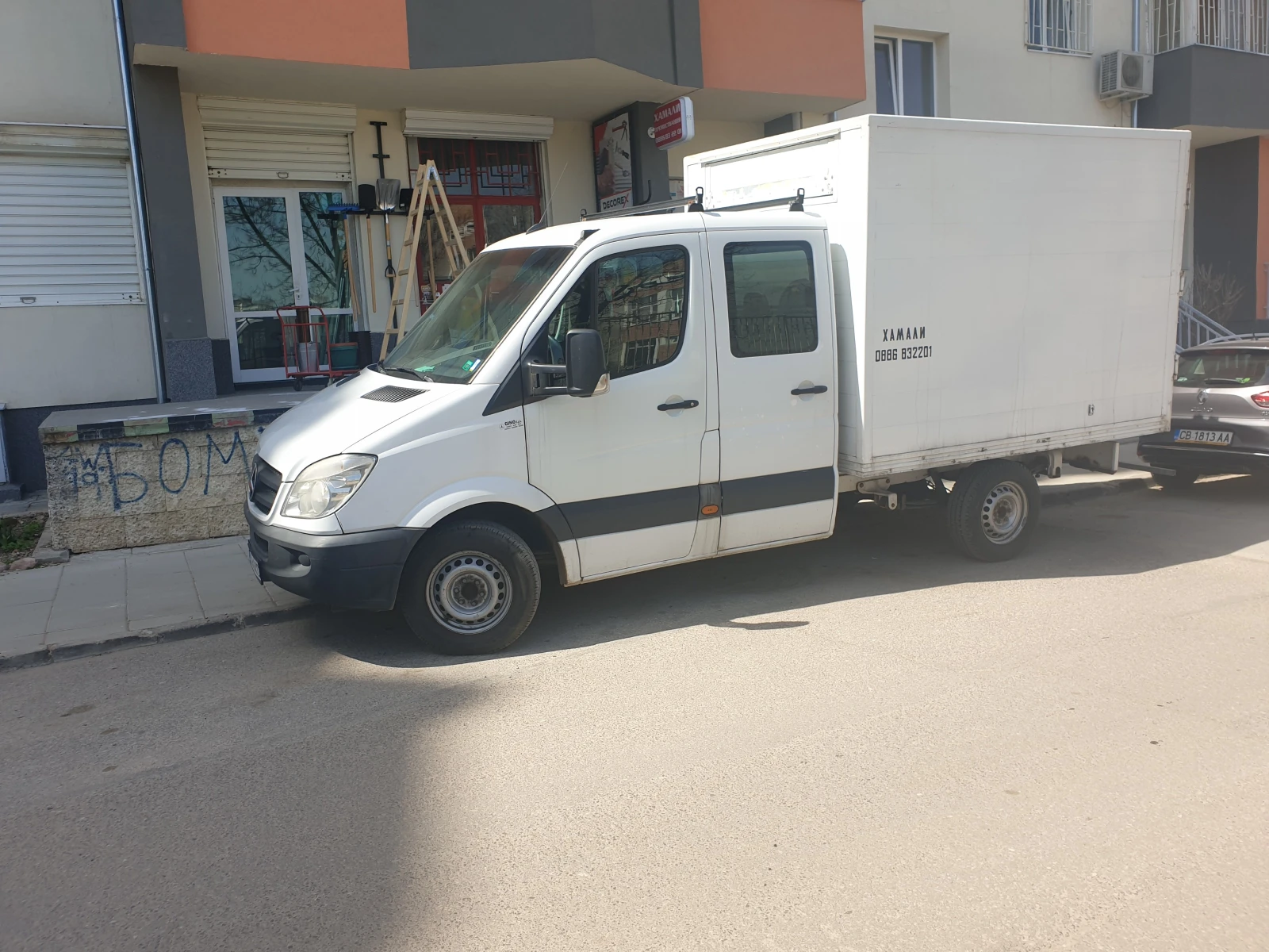 Mercedes-Benz Sprinter 311 | Mobile.bg   1