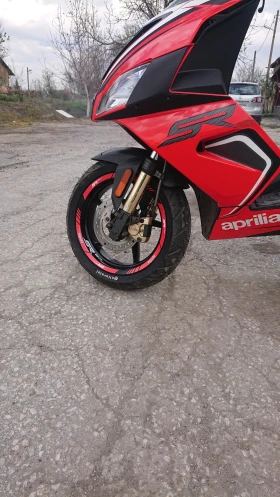 Aprilia Sr | Mobile.bg    7