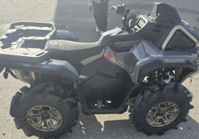 Can-Am Outlander OUTLANDER XMR 1000R | Mobile.bg    16