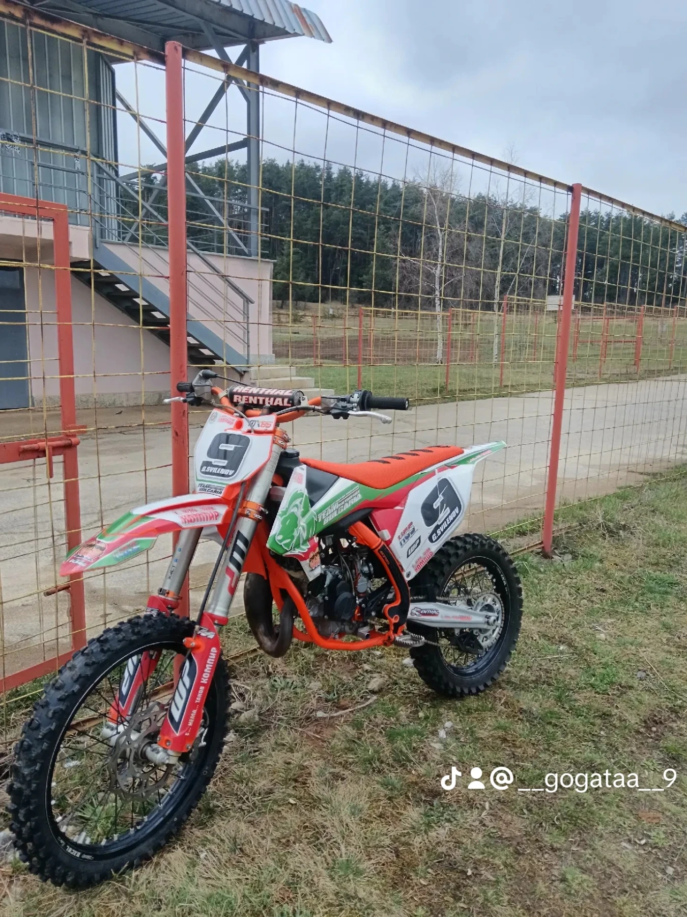 Ktm 85  - изображение 2