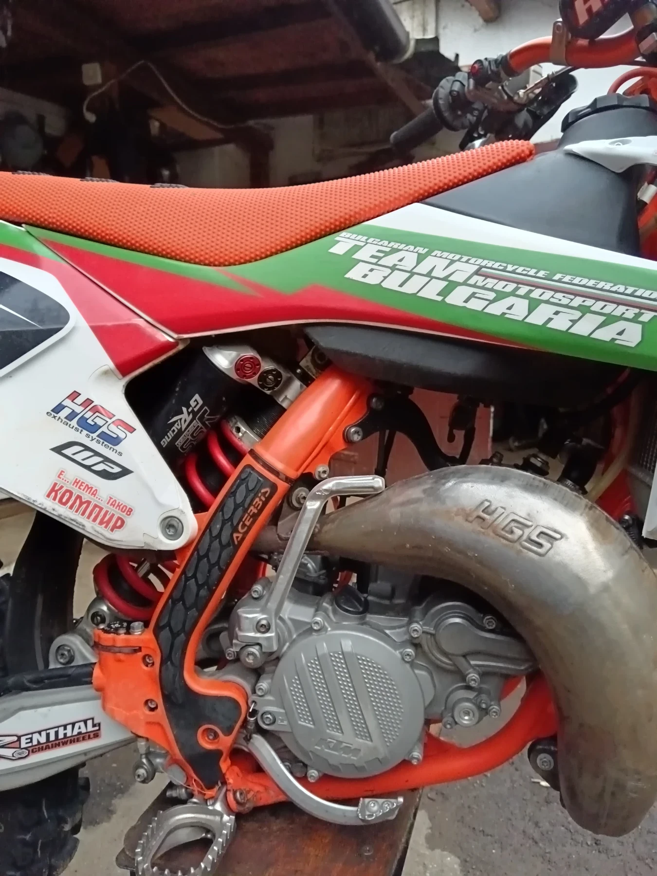 Ktm 85  - изображение 7