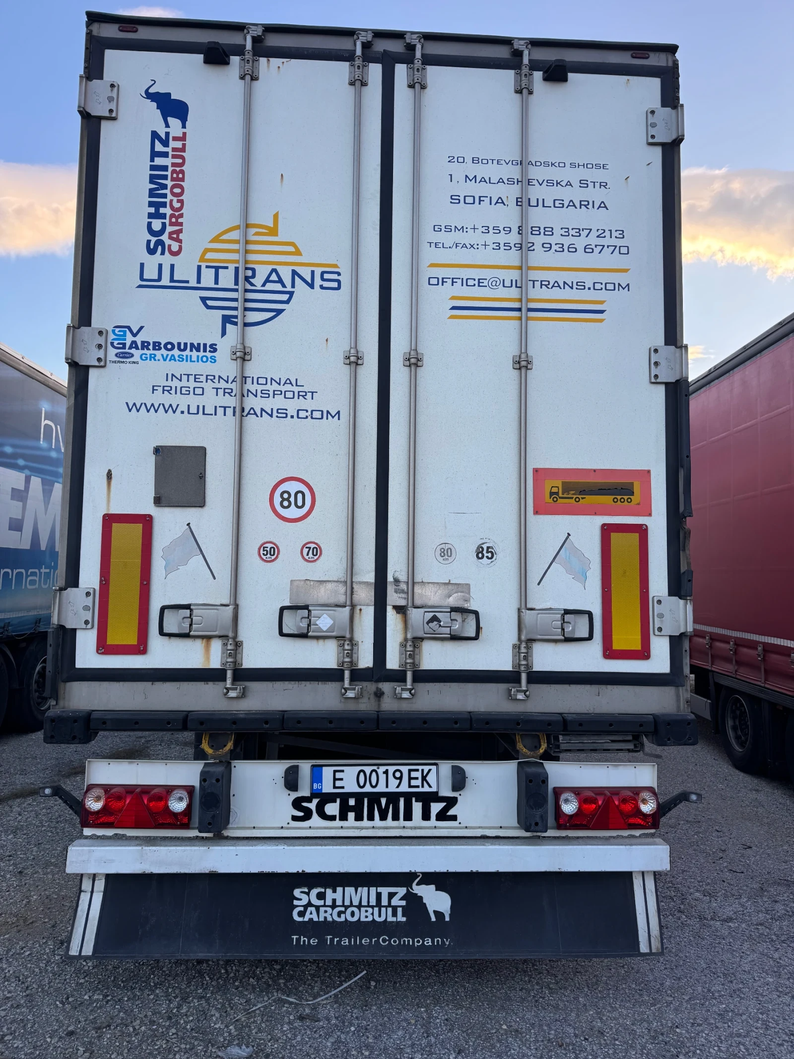 ����������� Schmitz | Mobile.bg � ����������� 7