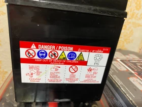 Мото Акумулатор  Yuasa    YTZ8V    7.4 Ah , снимка 4