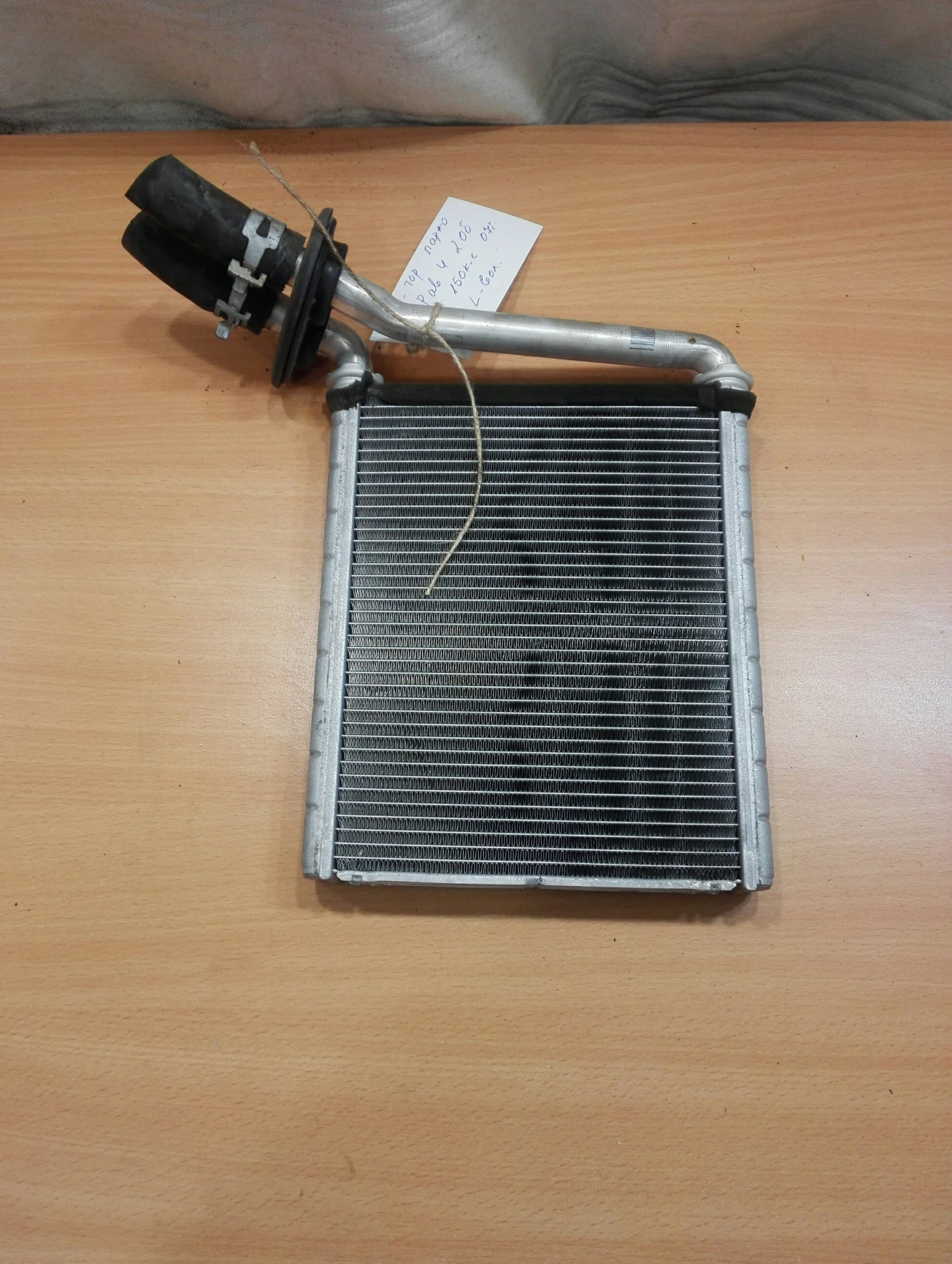 �������� ����� ������ ���4 2.0� 07�. | Mobile.bg � ����������� 1