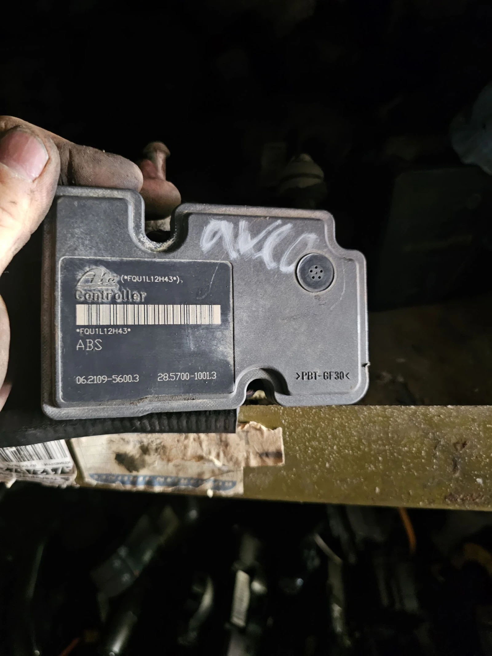 ABS FQU1L12H43 06.2109-5600.3 28.5700-1001.3