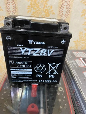        Yuasa    YTZ8V    7.4 Ah 