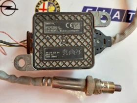 9821120980  Nox ������ PEUGEOT, CITROEN 1.6 HDi  CONTINENTAL A2C12511200-01 | Mobile.bg � ����� ������ 2