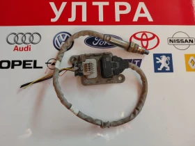 9821120980  Nox ������ PEUGEOT, CITROEN 1.6 HDi  CONTINENTAL A2C12511200-01 | Mobile.bg � ����� ������ 3