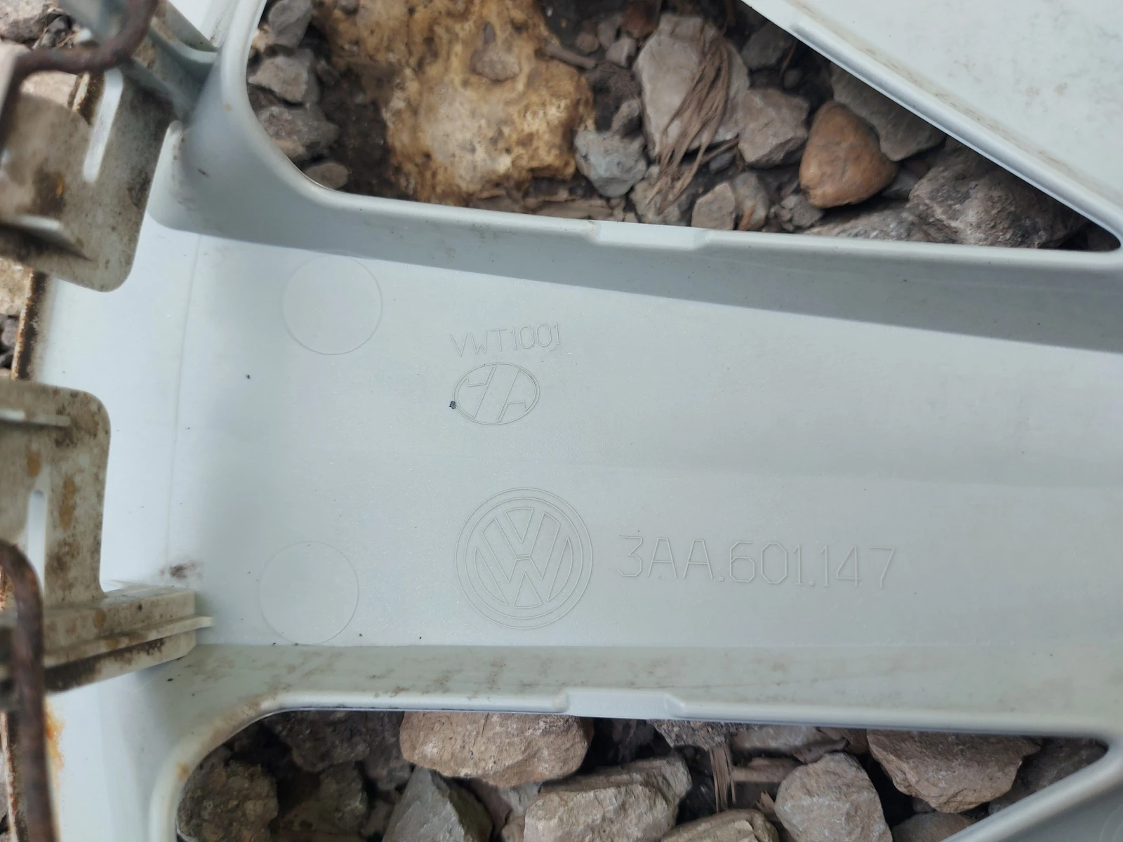   VW 16  | Mobile.bg   8