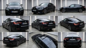 BMW 440 M440i xDrive Gran Coupe Individual  Mild-Hybr, снимка 8