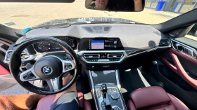 BMW 440 M440i xDrive Gran Coupe Individual  Mild-Hybr, снимка 10