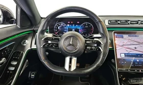 Mercedes-Benz S 400 4MATIC * ФИКСИРАНА ЦЕНА ДО БЪЛГАРИЯ* , снимка 11
