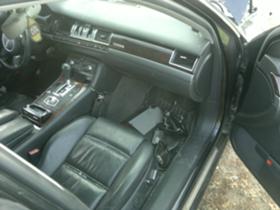 Audi A8 4.2  | Mobile.bg   3