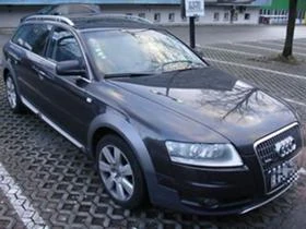 Audi Allroad 2.7Tdi.3.0Tdi3бр - [1] 