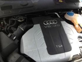     Audi Allroad 2.7Tdi.3.0Tdi3