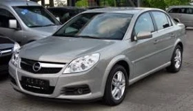 Opel Vectra  1