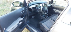 Citroen C4 Cactus 1.5 BlueHDI, снимка 7