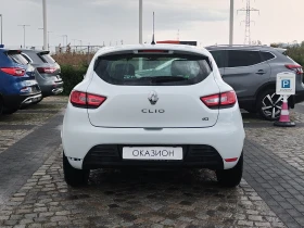Обява за продажба на Renault Clio 1.5 dCi , 75 к.с. /Life ~9 800 лв. - изображение 5