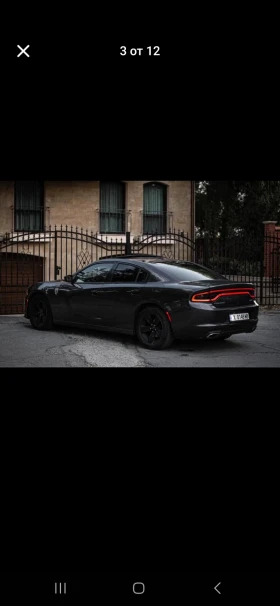 Dodge Charger | Mobile.bg    4