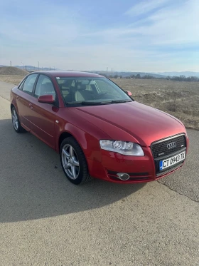 Audi A4 Avtomat/2.0tfsi/Quattro, снимка 1