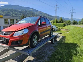 Suzuki SX4 4WD keyless - 2600 лв. - 36147141 6