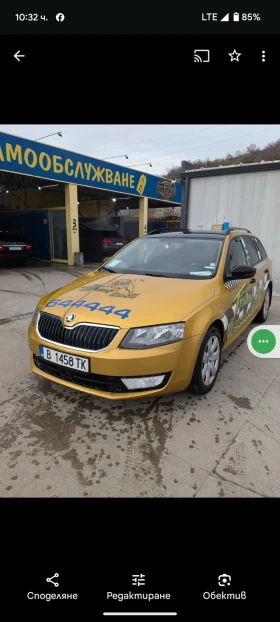 Обява за продажба на Skoda Octavia 1.6 ~12 999 лв. - изображение 1