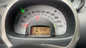 Daihatsu Sirion 1.3I 16V(91)* 4X4* * FACELIFT*  | Mobile.bg    6