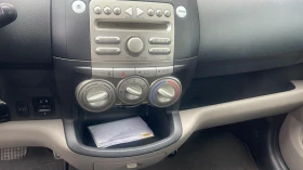 Daihatsu Sirion 1.3I 16V(91)* 4X4* * FACELIFT*  | Mobile.bg    5