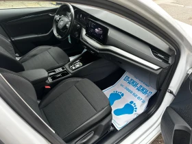 Skoda Octavia 2, 0 TDI - 26490 лв. - 78996176 9