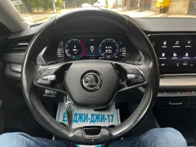 Skoda Octavia 2, 0 TDI - 26490 лв. - 78996176 6