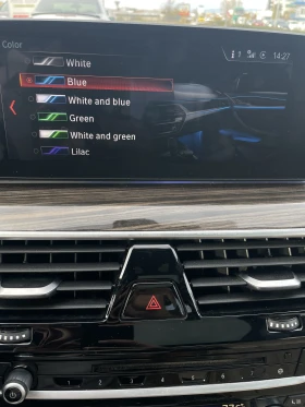 BMW 530 i xDrive G30 2017 г. | Stage 1 | ~300 к.с., снимка 12