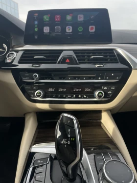 BMW 530 i xDrive G30 2017 г. | Stage 1 | ~300 к.с., снимка 5