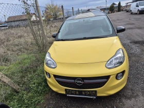 Opel Adam 1.2