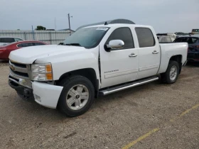 Chevrolet Silverado 5.3L 8 4x4 w/Rear Wheel Drv
