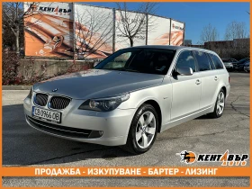 BMW 525 3.0d 197 к.с. - 5700 € / 11148.23 лв. - 90589351 1