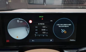 Hyundai Grandeur 3.5* CALLIGRAPHY* HEAD-UP* DISTRONIC* 360* ����� | Mobile.bg � ����� ������ 12