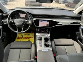 Audi A6 40TDI MHEV  | Mobile.bg � ����� ������ 8