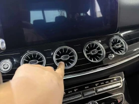 Mercedes-Benz E 450 * CARFAX * BURMESTER * DISTRONIC * LANE ASSIST | Mobile.bg � ����� ������ 10