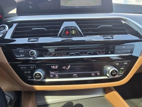BMW 550 xDrive | Auto.bg — изображение 15