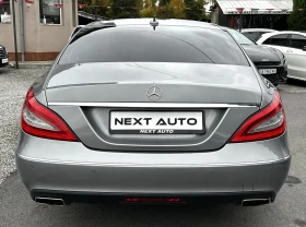 Mercedes-Benz CLS 350 I 306HP ОБДУХВАНЕ МЪРТВА ТОЧКА ЛЕД НАВИ | Auto.bg — изображение 6
